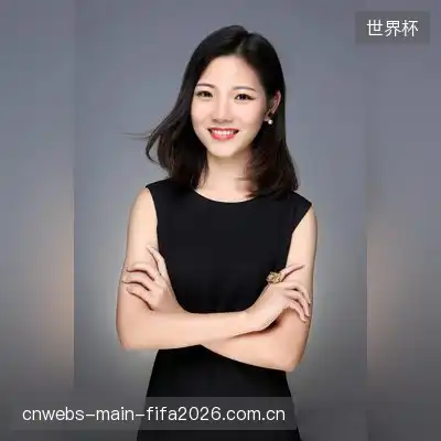罗娜
