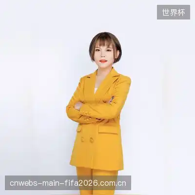 钟柳
